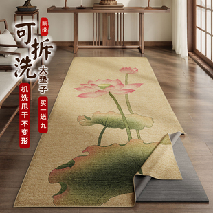 圣寻 可拆洗 拜垫加厚超顺滑打坐垫家用静坐垫防滑冥想护膝垫