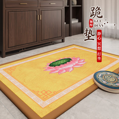 跪拜蒲团礼佛专用祷告垫