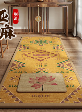 【圣寻】亚麻拜垫家用专用跪垫