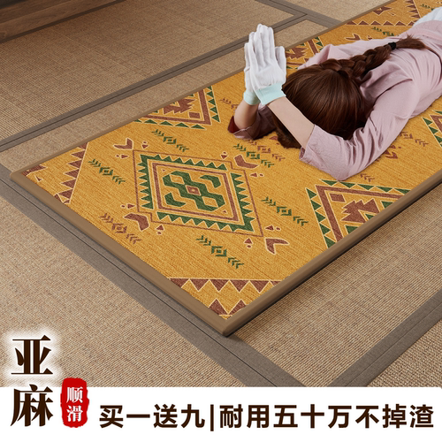 亚麻打坐垫拜垫家用顺滑