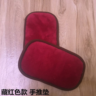 藏式 拜忏专用手推垫大礼拜手垫护膝垫防汗手垫磕大头护膝跪垫夏日