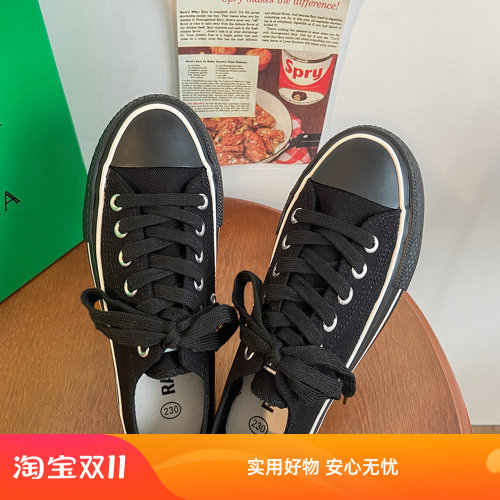 低帮圆头韩版厚底帆布鞋满减