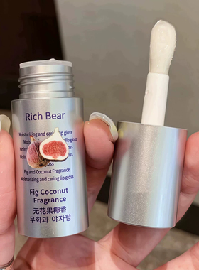 好用！无花果椰香香草维生素E润唇膏补水保湿滋润护唇油蜜女