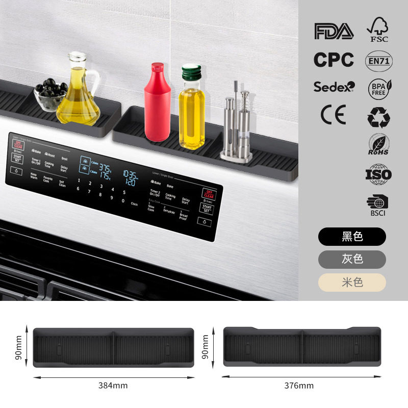 包邮跨境亚马厨房逊烤炉置物架硅胶灶台架一体式烤箱香料架收纳架,厨房/烹饪用具,抹布架/厨房清洁收纳架,淘宝优惠券,粉丝福利购,淘宝优惠卷