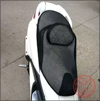 Xe máy mới sửa đổi Ma Jester T3 chỗ ngồi bọc ghế bảo vệ chống nắng Anthony T5 T8T9 cách nhiệt - Đệm xe máy bọc yên xe sirius