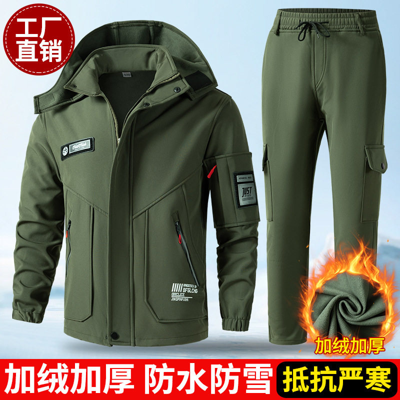户外加绒软壳骑行保暖套装