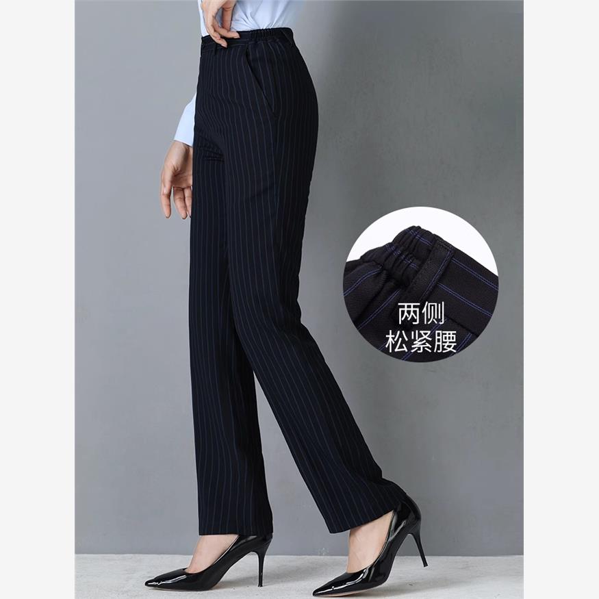 秋新款2023建行工作服制服裤女工装职业装条纹直筒西装裤