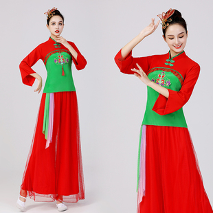秧歌服新款女套装中老年扇子舞蹈演出服队广场舞服装跳舞衣服