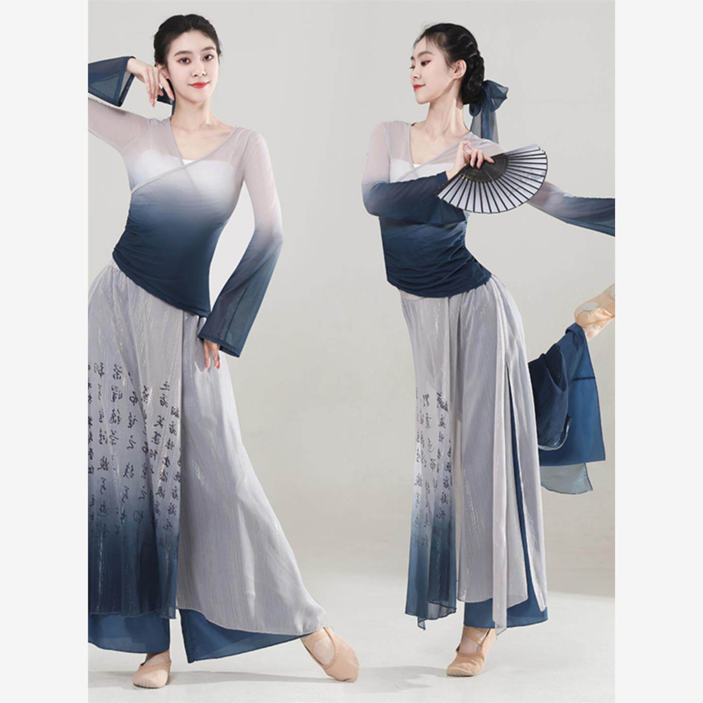 古典舞蹈服女飘逸身韵弹