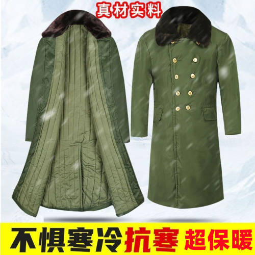 军棉大衣男冬季加厚防风冷库防寒服劳保棉大衣东北棉袄军绿大衣