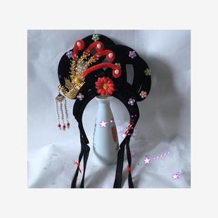 唱戏头饰头戴戏剧戏曲假发头饰黄梅戏头饰花旦丫环全套古风头套