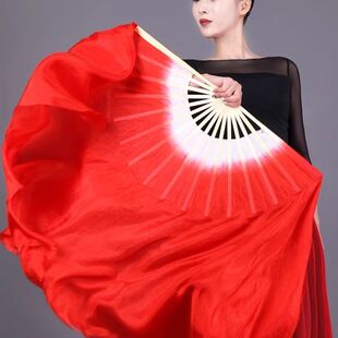 舞蹈扇广场舞跳舞用的道具扇正染舞蹈扭秧歌扇长绸扇