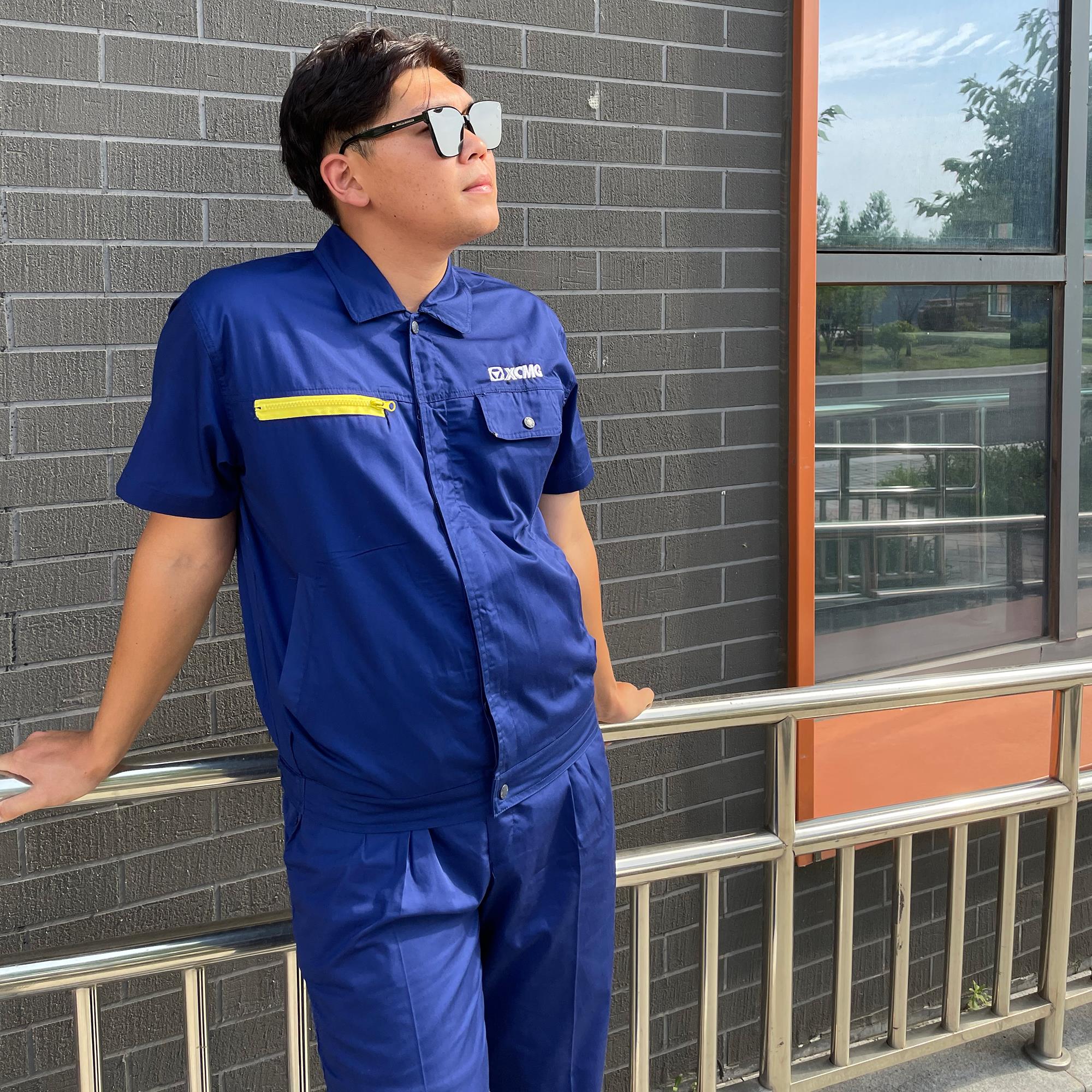 徐工集团工作服夏季长短袖薄款上衣裤子工厂劳保工装套装定制直供