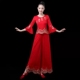 套装 广场舞服装 新款 女中老年秧歌舞蹈服中国风伞舞扇子舞演出服夏