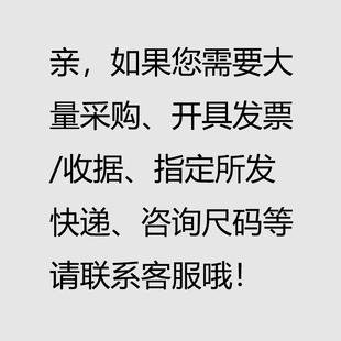 女士黑色藏青黑麻纱垂顺百搭公司薄夏款职业装正装西裤冰凉滑
