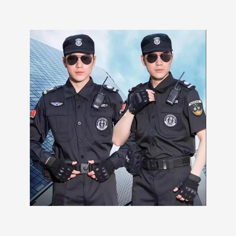 物业保安工作服短袖黑色夏装制服套装门卫安保训练服装男女款薄款