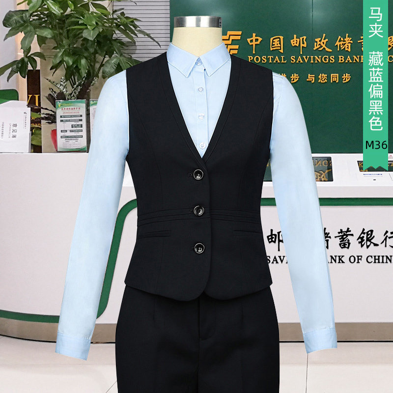 邮政储蓄新款工作服制服