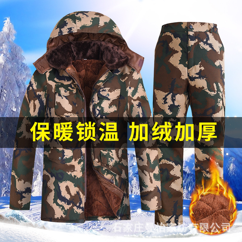 棉袄男中长款棉服棉大衣防水加厚驼绒抗风保暖劳保户外工地巡逻