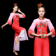 中老年扇子舞蹈演出服队广场舞服装 秧歌服女新款 套装 跳舞衣服