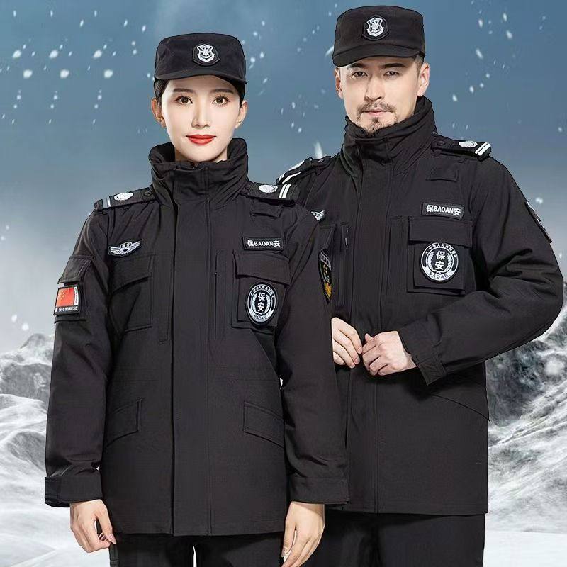 包邮加厚保暖保安棉服带帽