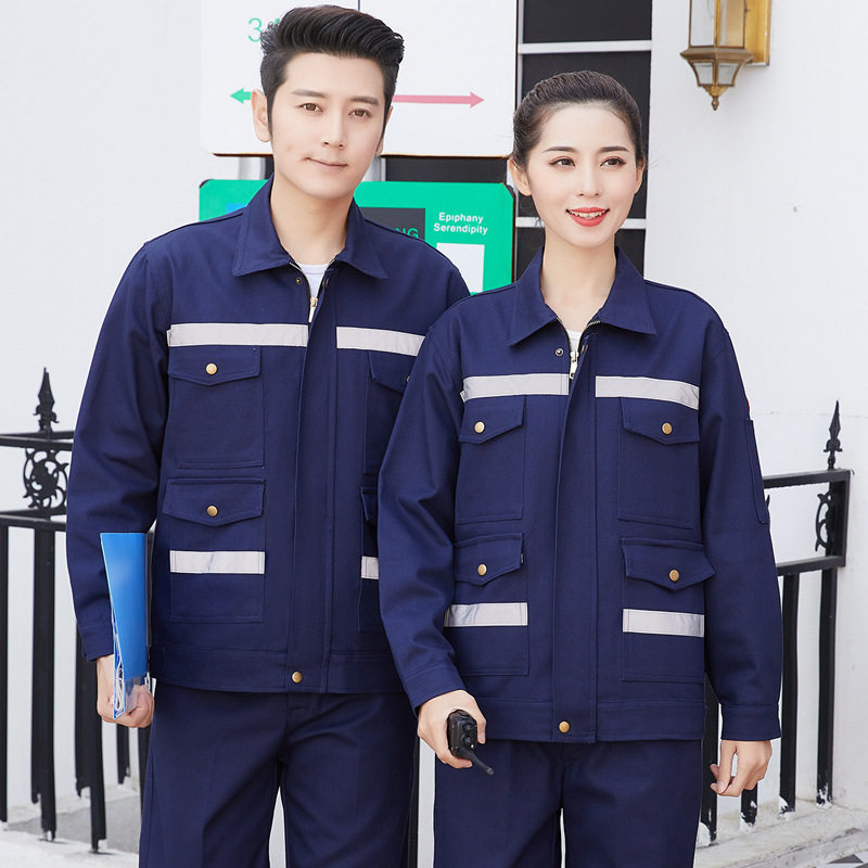春秋纯棉防阻燃工作服套装男电焊炼钢厂耐烫劳保服工厂车间服刺绣