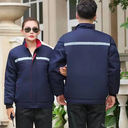 工作服防寒棉服工装工厂车间维修保养棉袄搬运养护劳保服防寒加厚