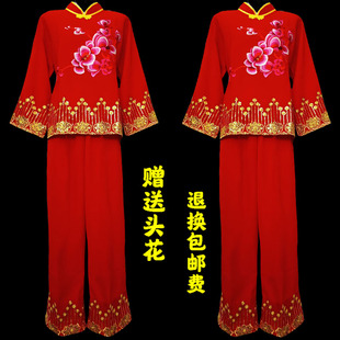 秧歌服女2023新款跳舞衣服广场舞中老年服中国风扇子舞演出服