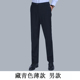 子藏西裤 直筒西裤 男夏季 春秋季 储蓄工作裤 邮政工作服男裤