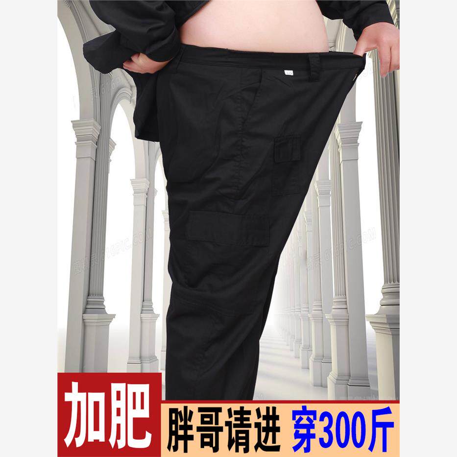 大码保安服套装男加肥胖