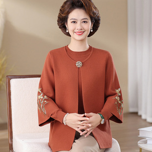 两件套妈妈装秋装外套洋气中老年女母亲衣服秋冬新款时髦中年上衣