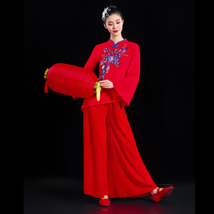 秧歌舞演出服装2024新款广场舞套装中国风喜庆开门红秧歌舞蹈服