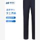 行服西裤 蓝色西装 裤 2023新款 裙子工作裤 浦行工作服女