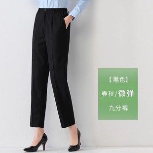 职业西裤女微弹直筒高腰显瘦正装西装裤春夏新款上作制服