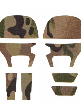 FCS AMP拾音降噪战术耳机专用伪装迷彩贴不干胶MC/MCBK迷彩贴纸