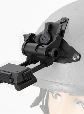 WILCOX L4 G30 夜视仪支架PVS-7 PVS-15墨鱼干翻斗车头盔支架金属