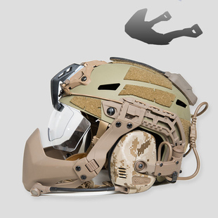 FMA户外战术防护面罩折叠式ARC头盔导轨通用面具护脸(不含头盔）