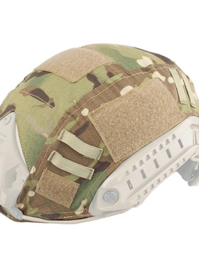 Emersongear/爱默生FAST系列头盔专用盔布盔罩盔套CS野战迷彩系列