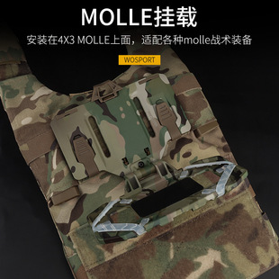 风格 mollewsts&s新品 导航支架挂载板背心手机支架通用折叠固定架