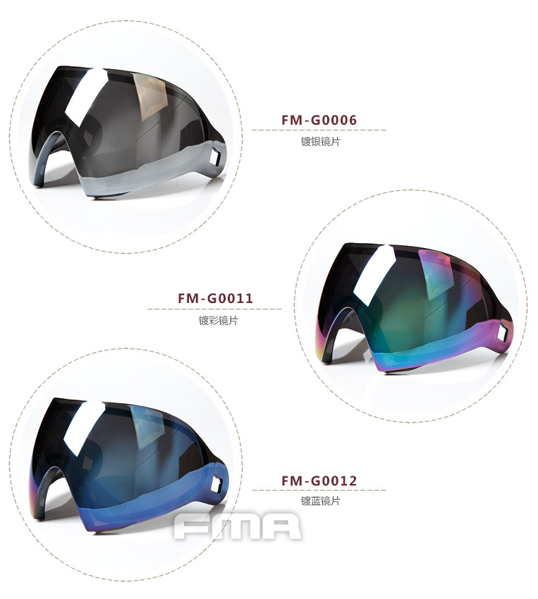 F1专用户外战术防护双层透明面罩