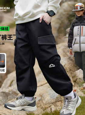 【主播推荐】小绿人冬季新款儿童奥利绒户外休闲裤GDB086