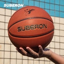 SUBERON舒贝龙超纤篮球蝮蛇耐磨真皮手感室内外专业正品 比赛训练7
