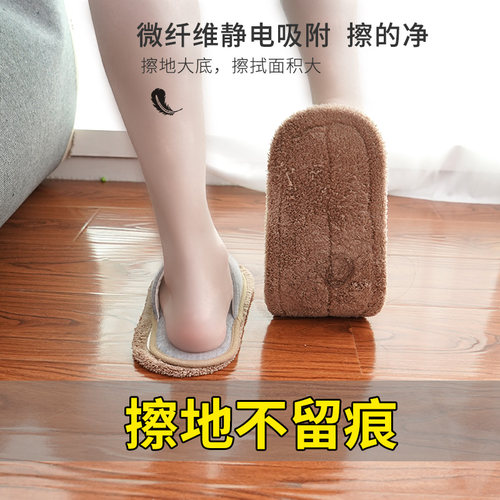 四季春秋款可拆洗拖地擦地拖鞋