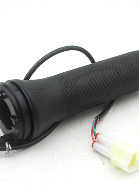 适用语九号电动车转把Q85C/QzmixQ80C/Q90/QMIX油门转把 黑色