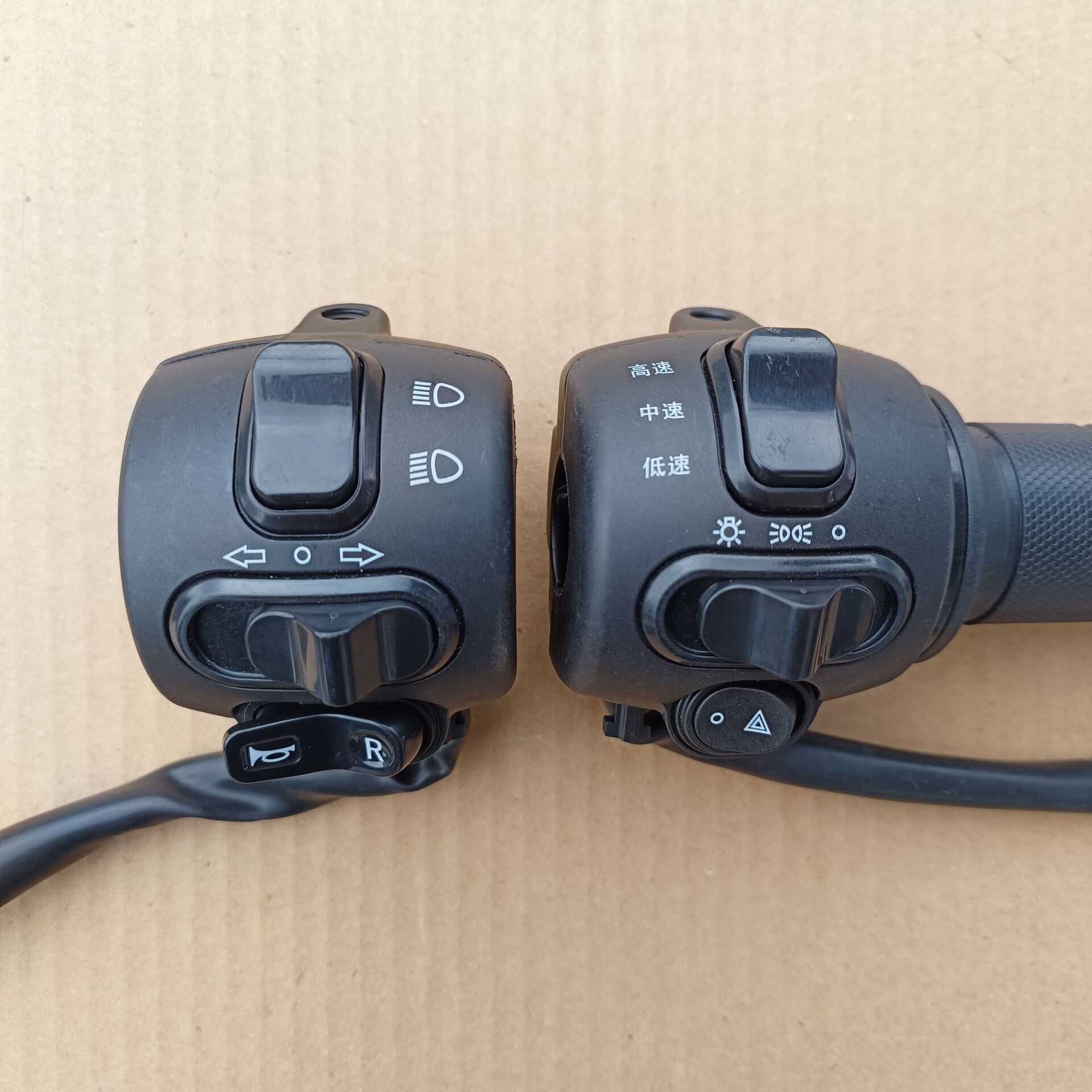 深远新国标电动车009/A7/A8组合开关总成电瓶车左右碟刹油门转把