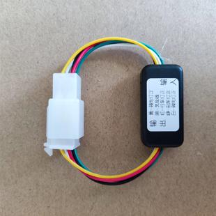 台铃苍穹封神优享雷豹黑骑士B1B2B3行车呼吸刹车爆闪模块无损直上