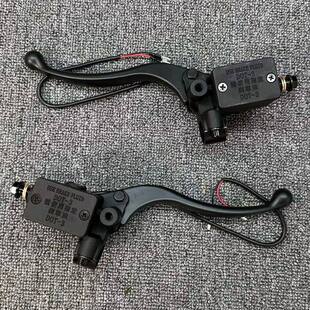 九号NZmix左右上泵直上刹车泵鼓改碟NZ/MZ/FZ碟刹上泵非原厂配件