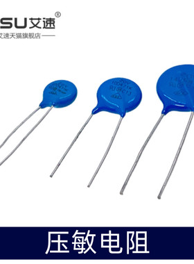 压敏电阻器07/10/14D471/112/391/681/820/911/180/241/331/561K