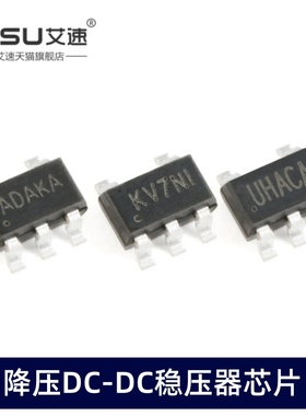 降压DC-DC稳压器芯片SY8079/8088/8089开关器件SY6280/6288AAC