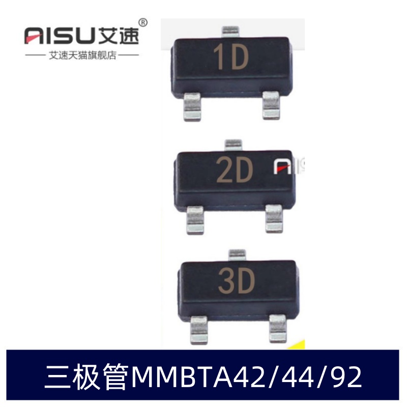 MMBTA42/MMBTA92/MMBTA44LT1G