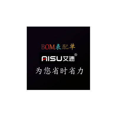 红白排线UL2468连接线26AWG